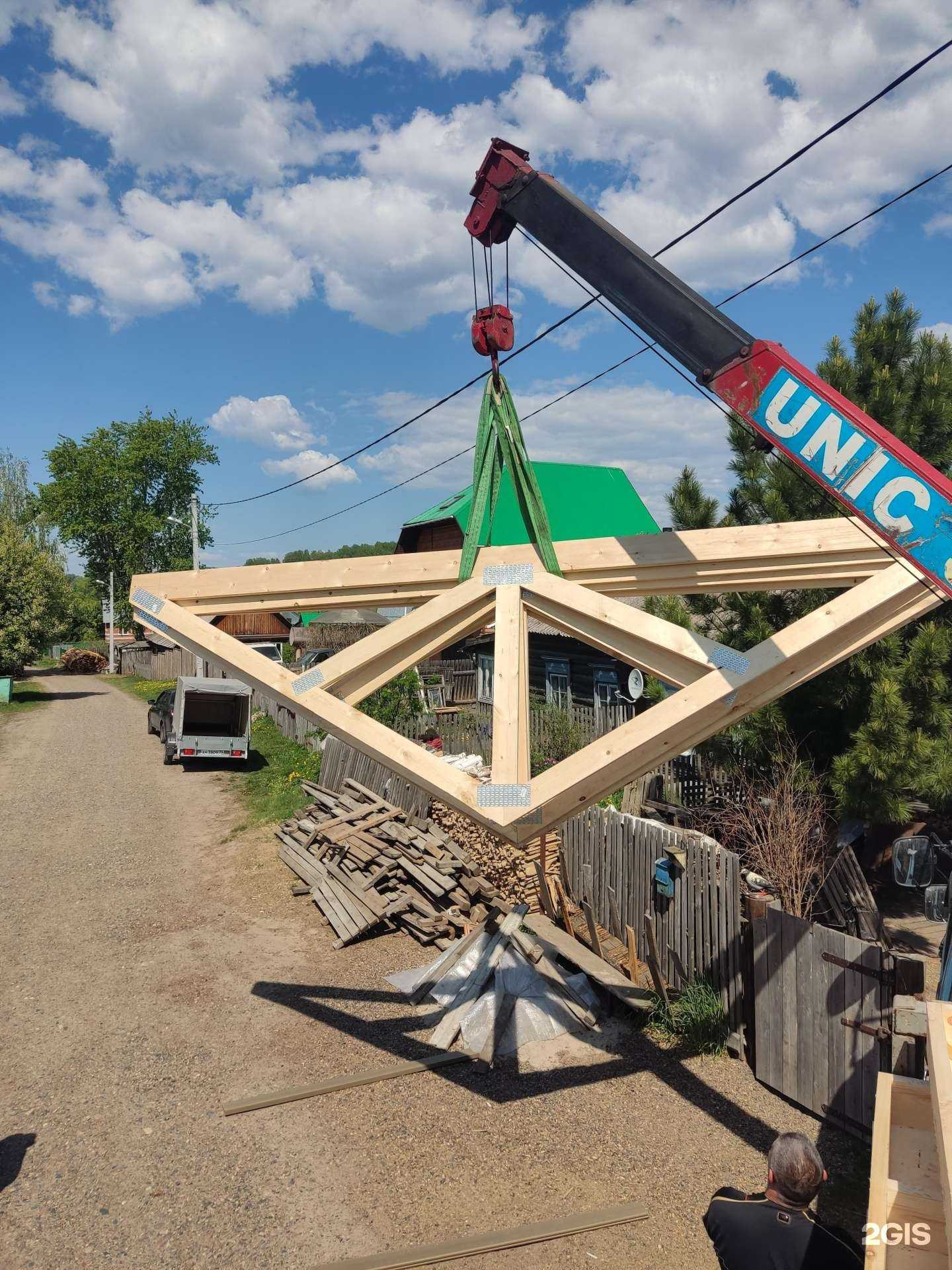 Отзывы на компанию Тодок в г. Северск c фото