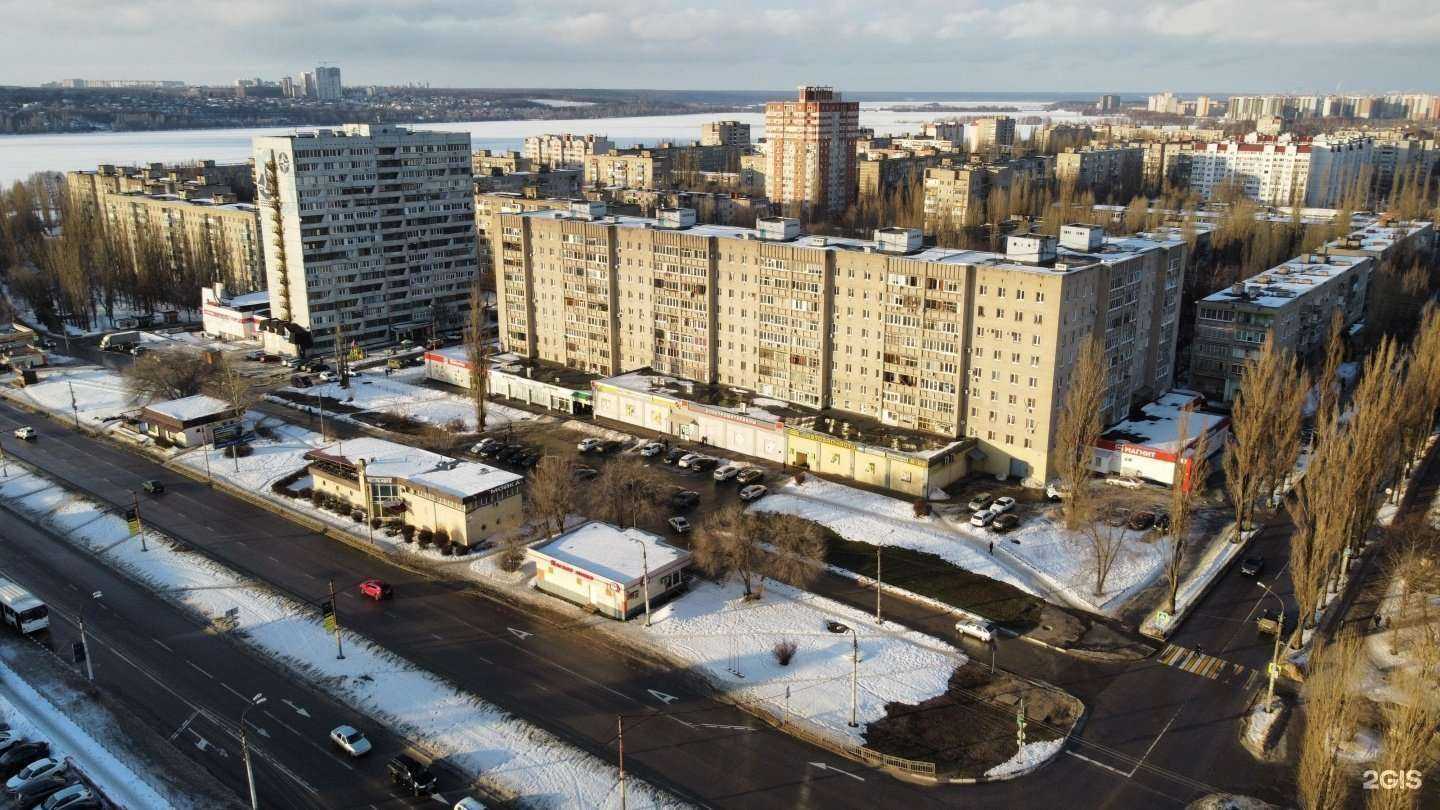 Отзывы на компанию Рыболов в Воронеже c фото - фотография 2 из 2