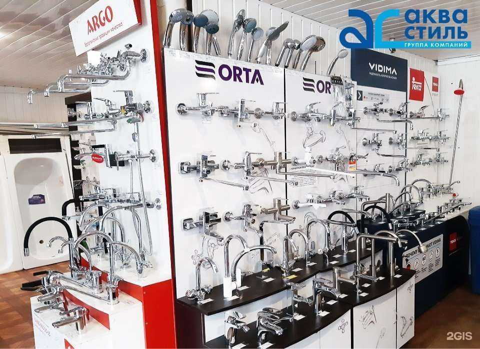 Отзывы на компанию Аква-стиль в Тольятти c фото