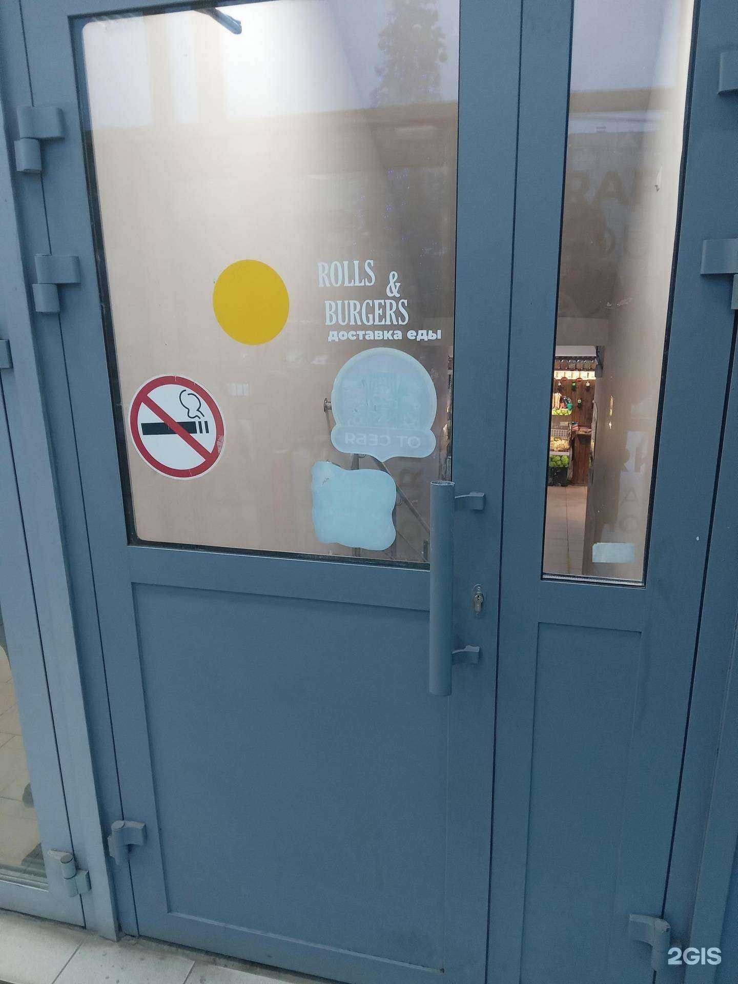 Отзывы на компанию Beerka в Чебоксарах c фото