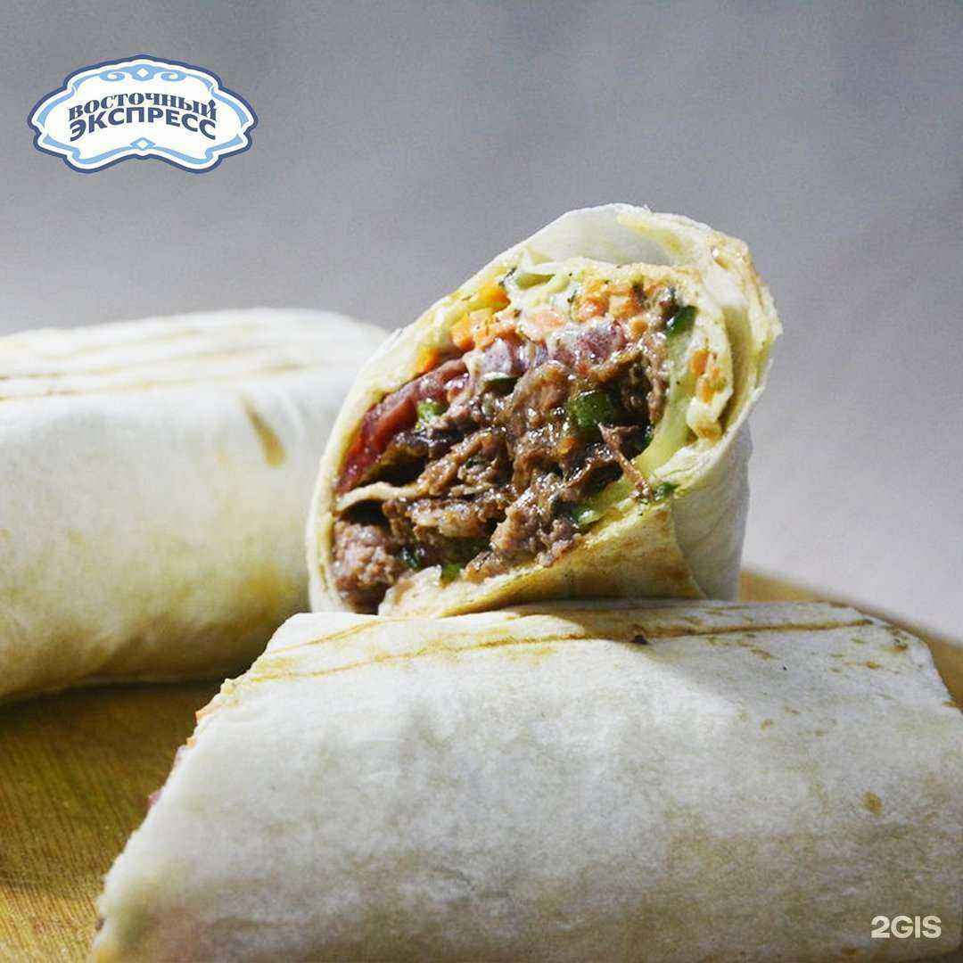 Отзывы на компанию Восточный экспресс в г. Саратов c фото