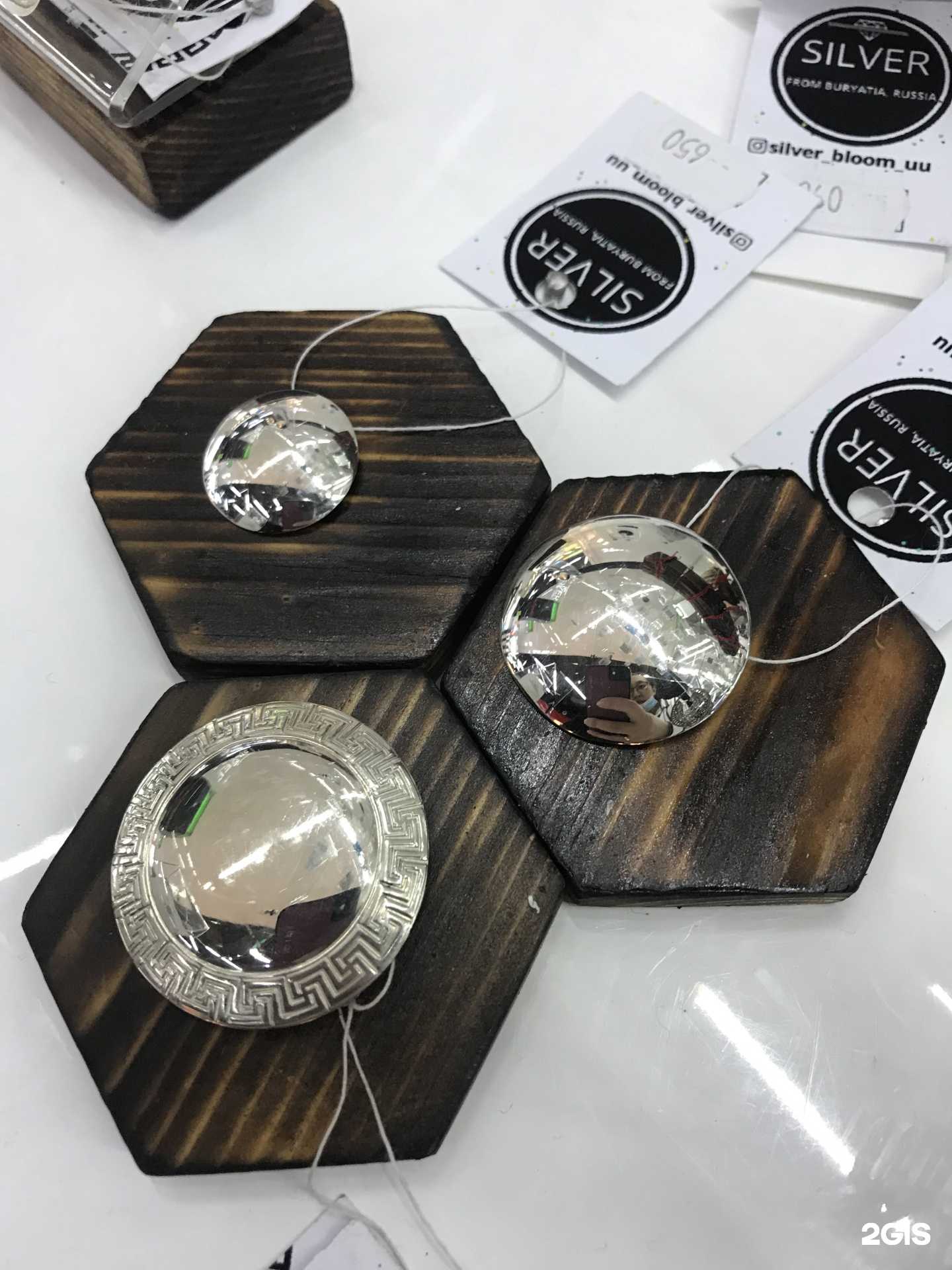 Отзывы на компанию Silver в г. Улан-Удэ c фото