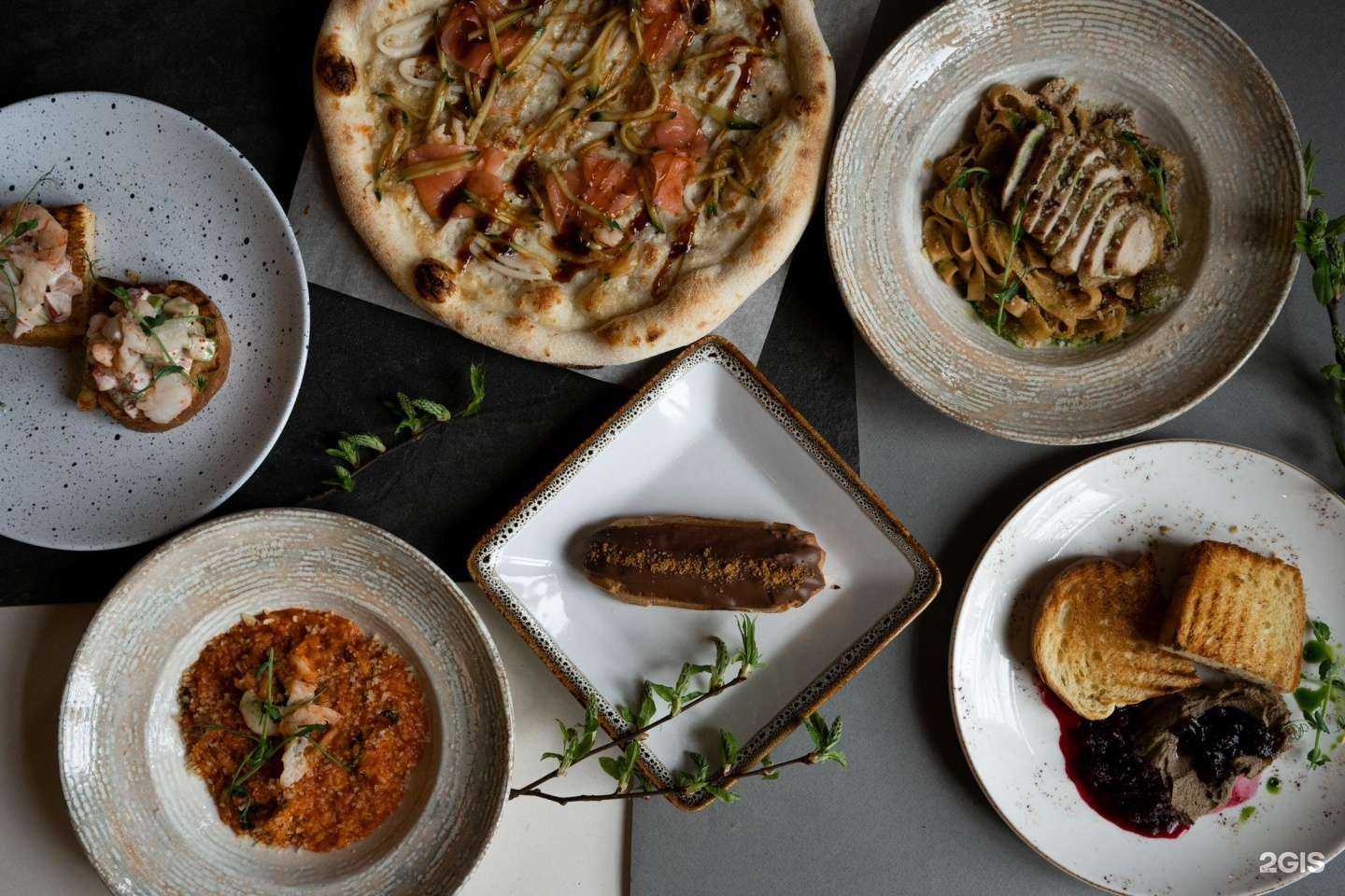 Отзывы на компанию Дружба в Туле c фото