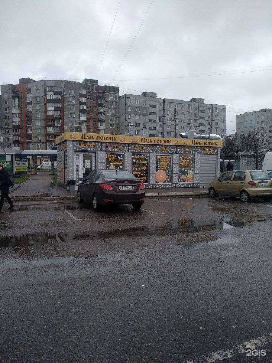 Отзывы на компанию Чих&пых в Калининграде c фото - фотография 2 из 2