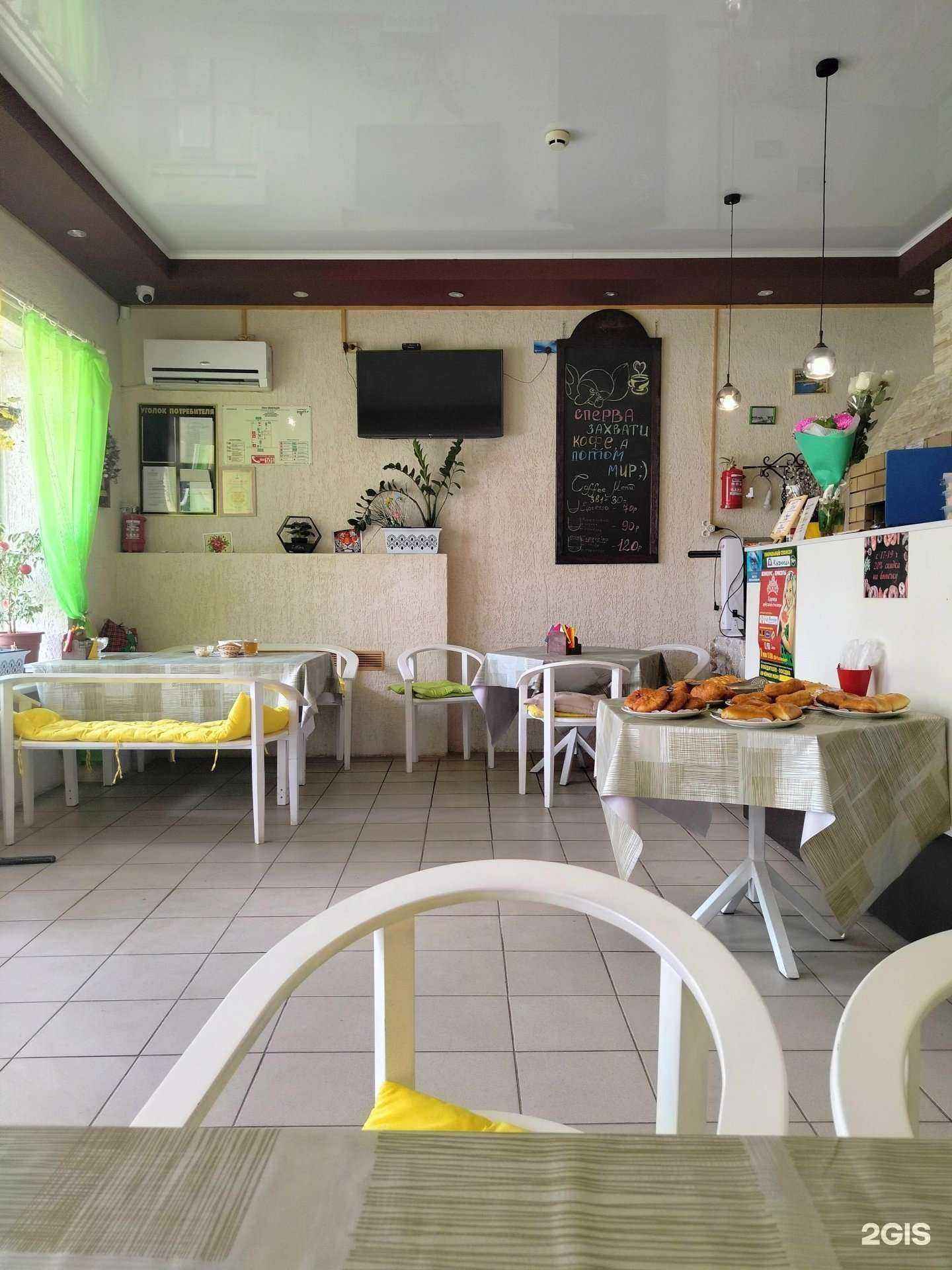 Отзывы на компанию У Маман в г. Камышин c фото