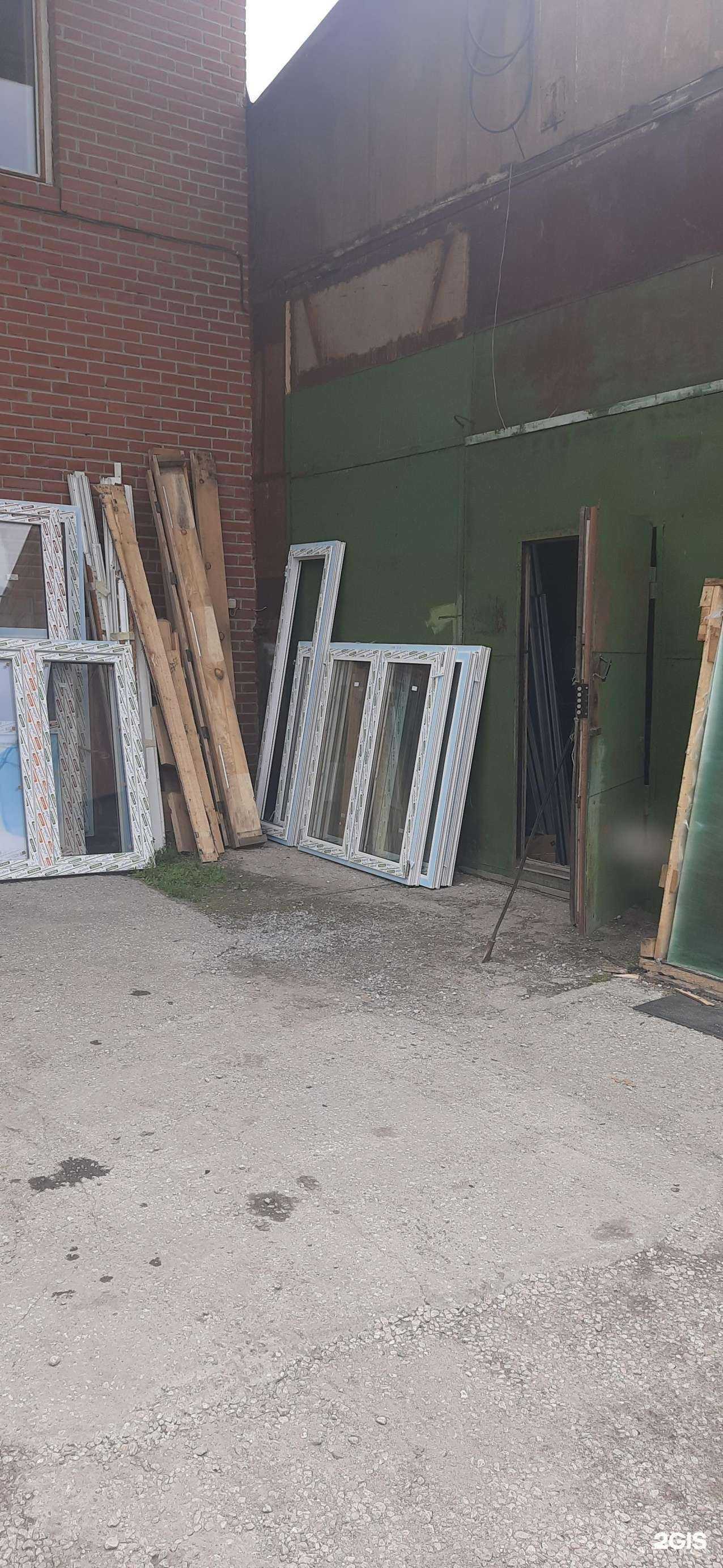 Отзывы на компанию Алпром в Бердске c фото