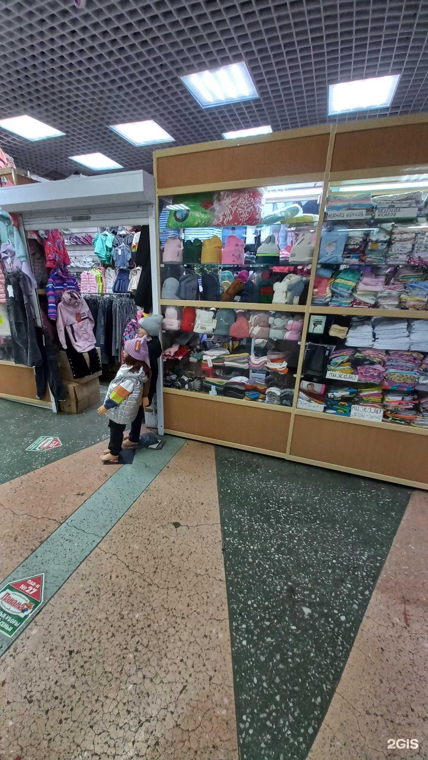 Отзывы на компанию Магазин детской одежды в г. Ангарск c фото