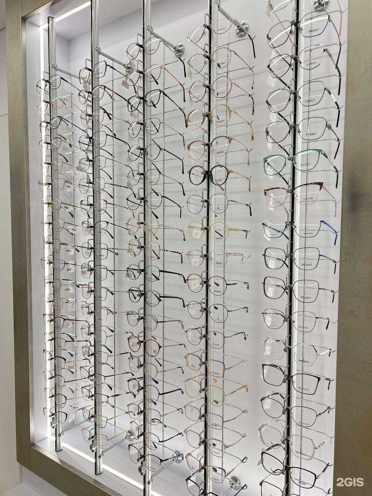 Отзывы на компанию УралОптика в г. Екатеринбург c фото