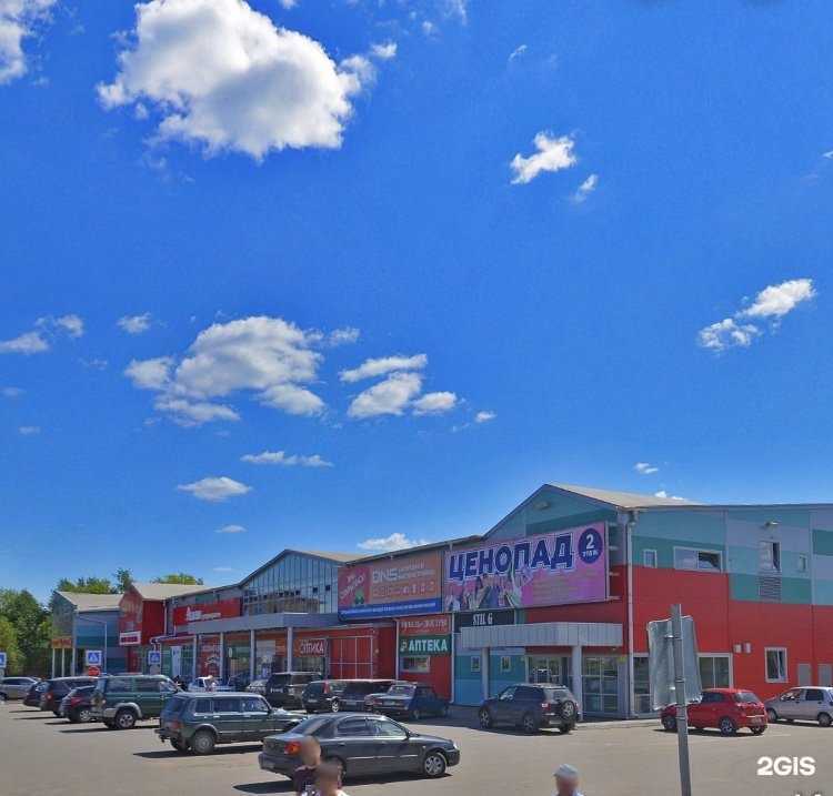 Отзывы на компанию Мир очков в г. Кимры c фото