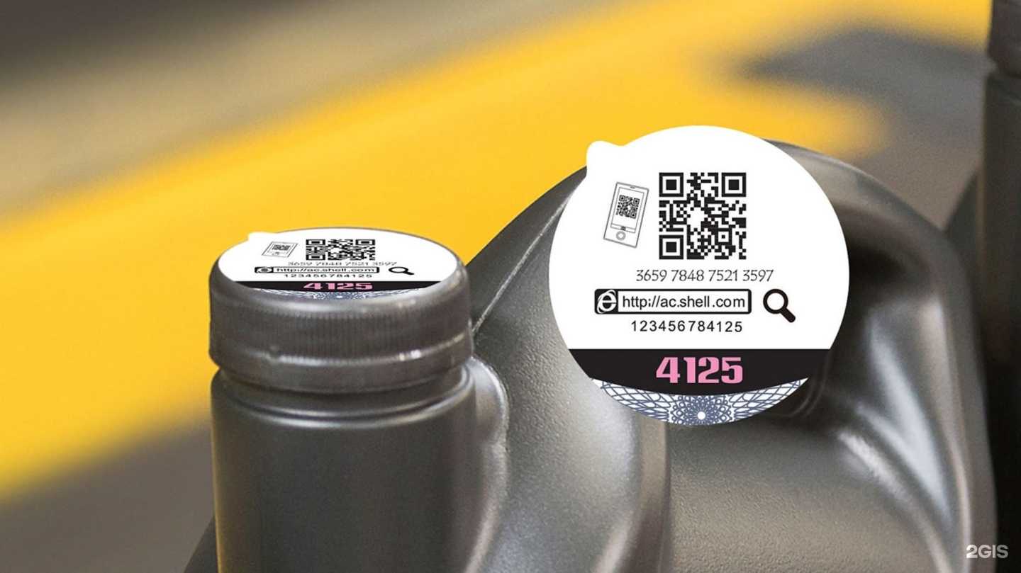 Отзывы на компанию Di-avto.ru в г. Екатеринбург c фото