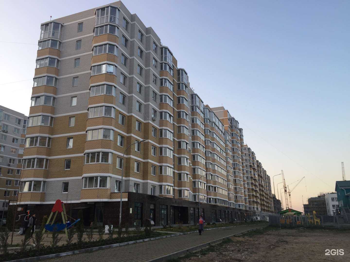 Отзывы на компанию Gym City в Краснодаре c фото - фотография 2 из 2