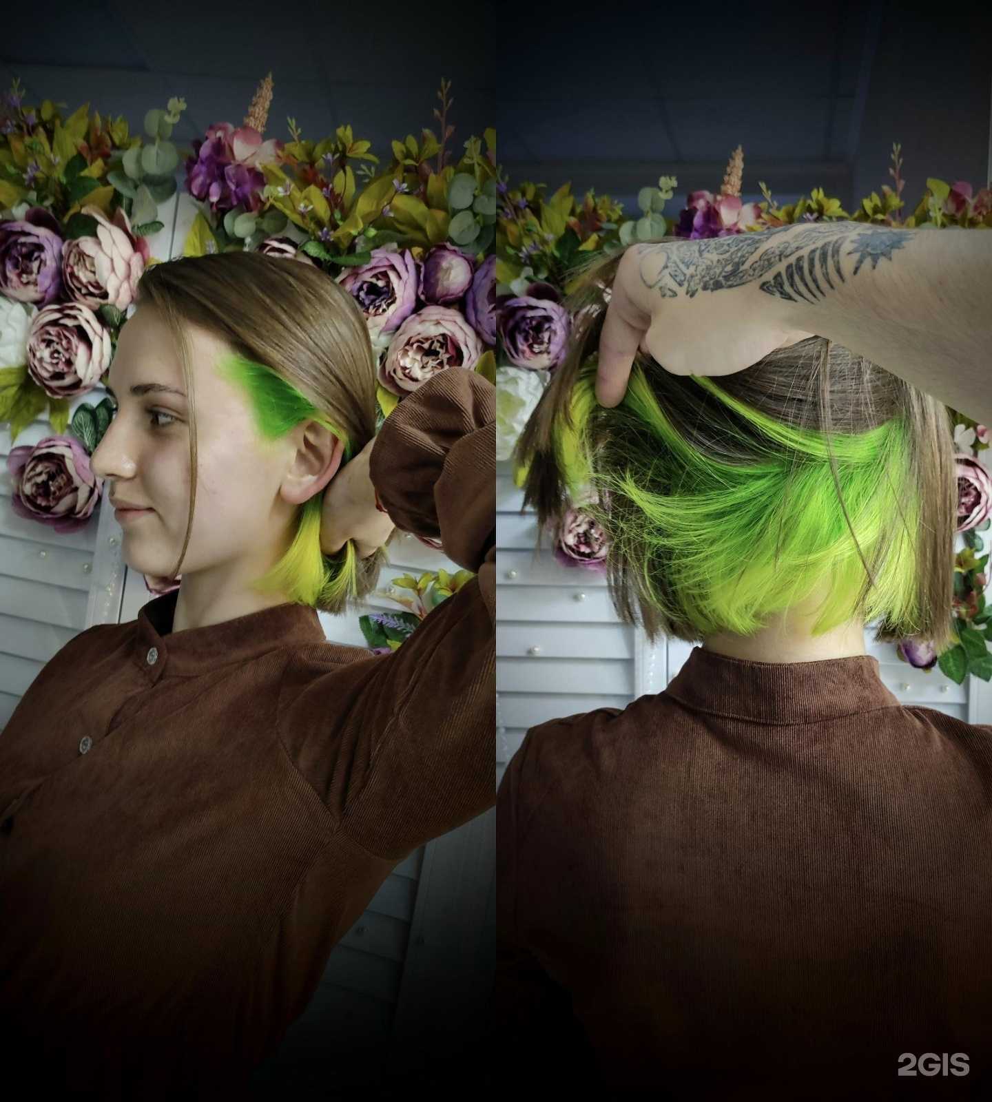 Отзывы на компанию Парикмахерская в Самаре c фото