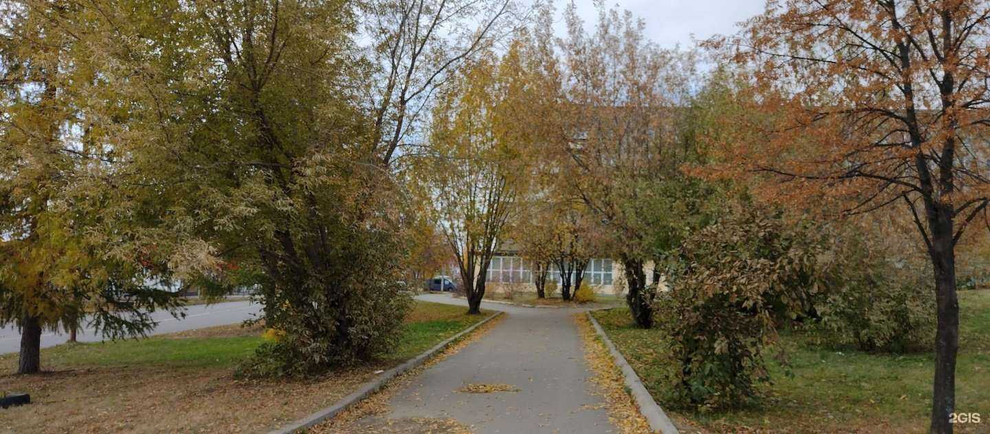 Отзывы на компанию МПР в Кушве c фото - фотография 2 из 2