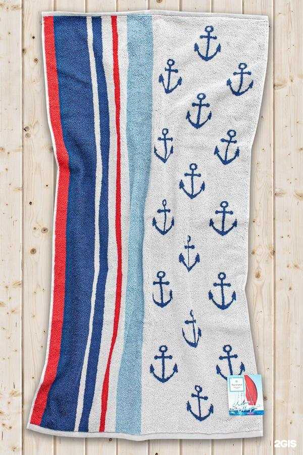 Отзывы на компанию Василиса в Иванове c фото