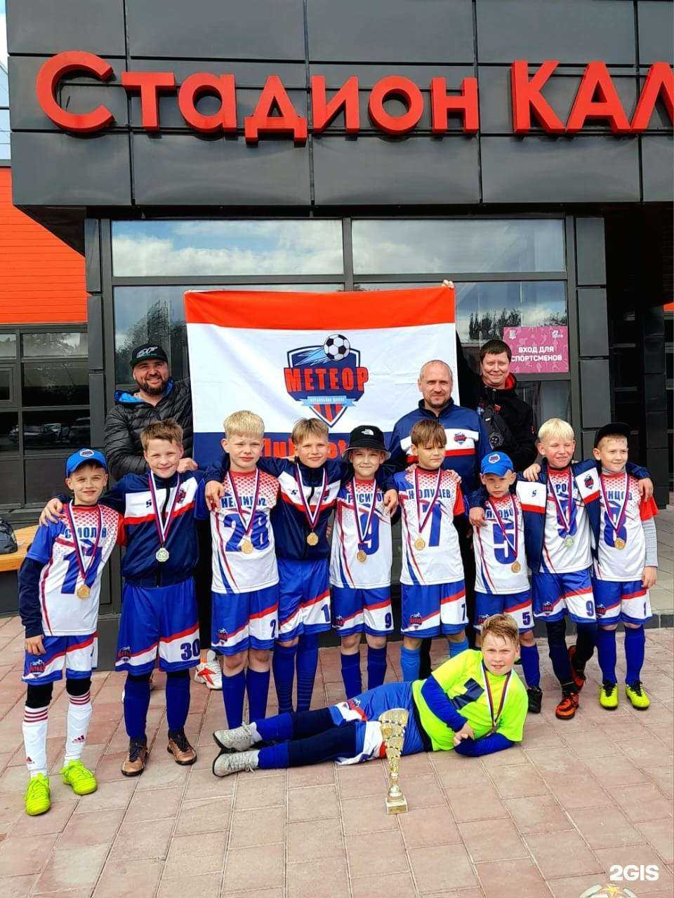 Отзывы на компанию Метеор в Екатеринбурге c фото