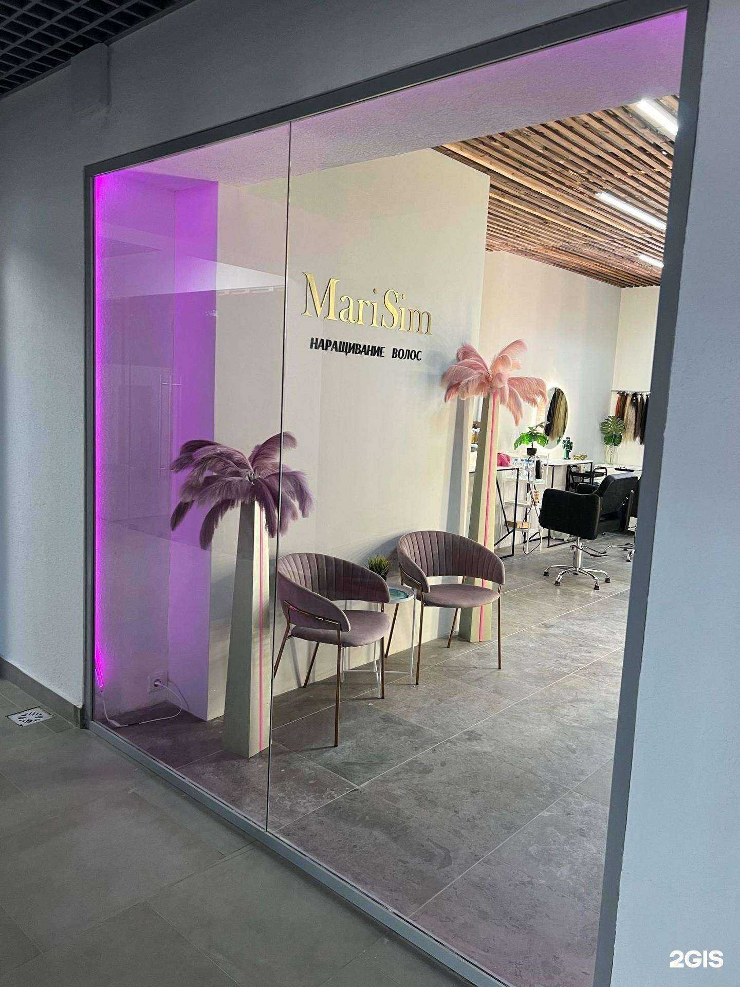 Отзывы на компанию MariSim в г. Архангельск c фото