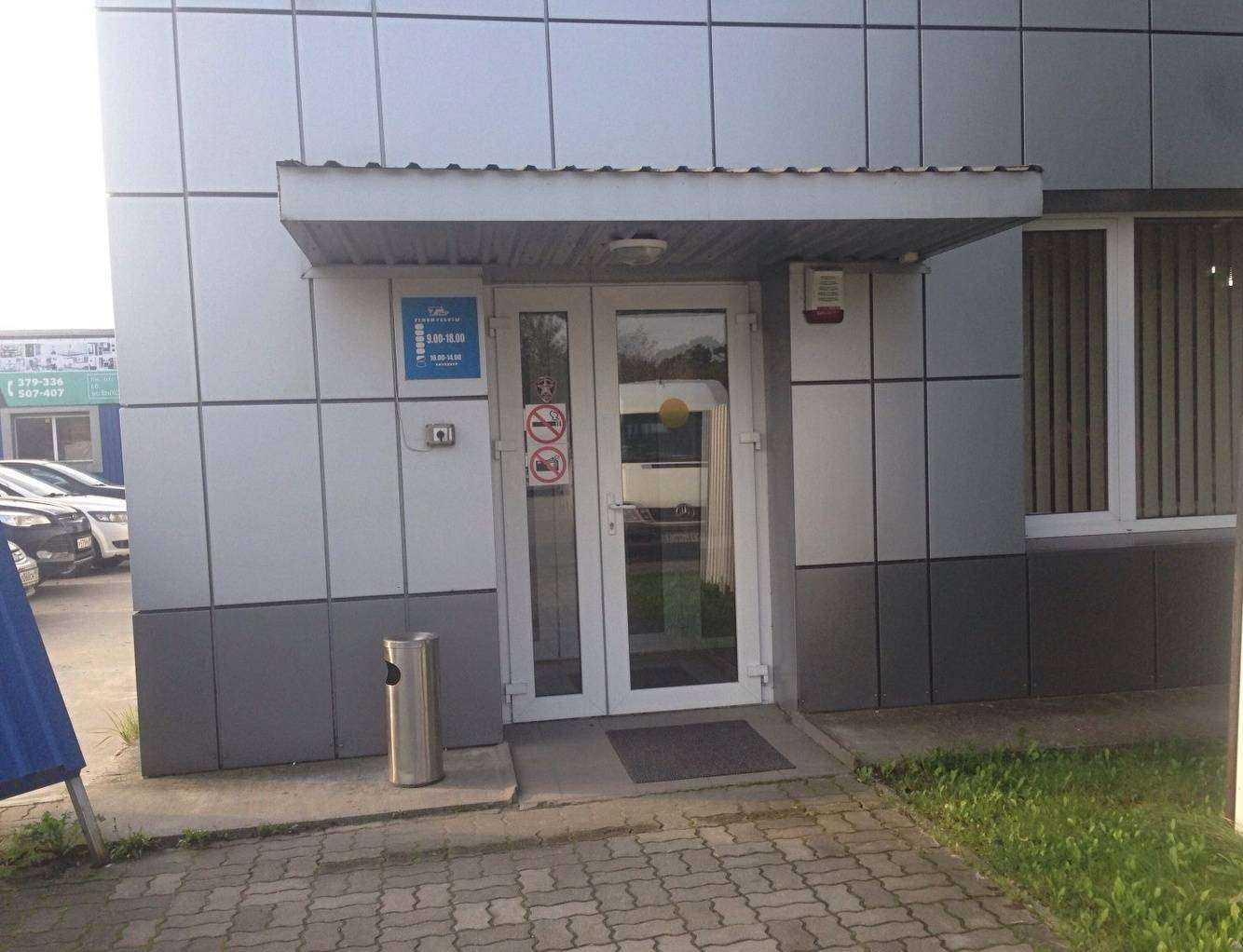 Отзывы на компанию Такт в Калининграде c фото - фотография 2 из 2