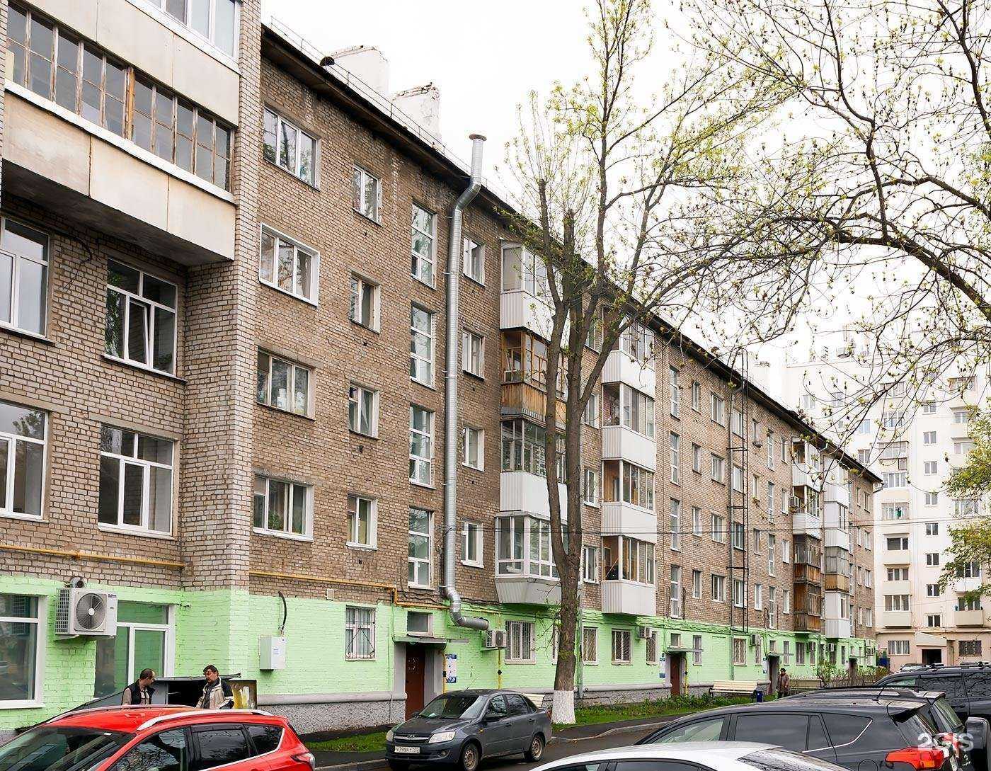 Отзывы на компанию Павловопосадские платки в Уфе c фото - фотография 2 из 2