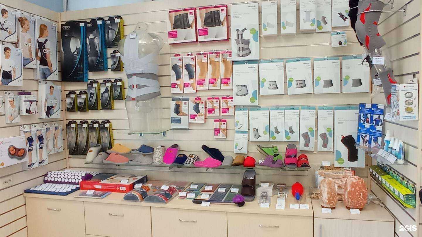 Отзывы на компанию Ortix в г. Уфа c фото