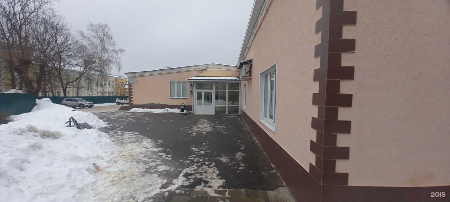 Отзывы на компанию Академия здоровья в Сарове c фото - фотография 2 из 2