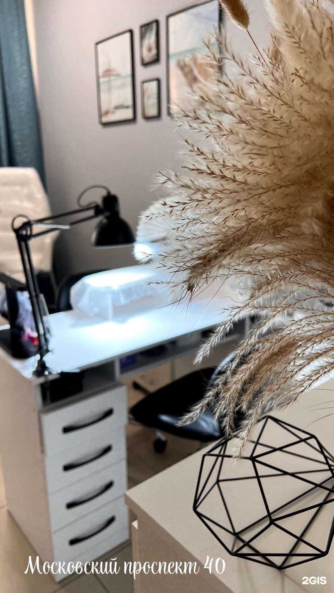 Отзывы на компанию Anit.B.Nails в Калининграде c фото