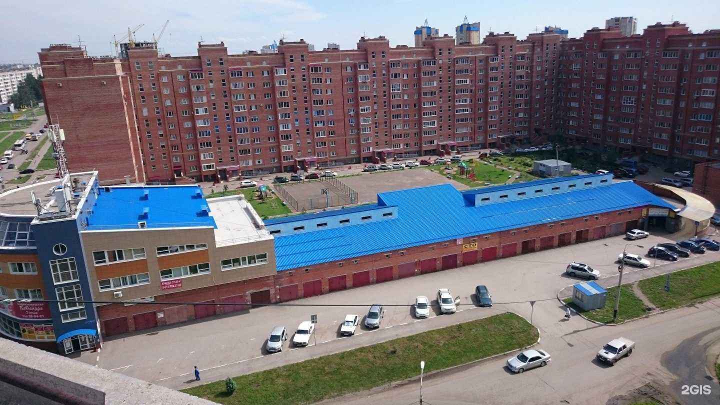 Отзывы на компанию Фасад Маркет в Омске c фото - фотография 2 из 2