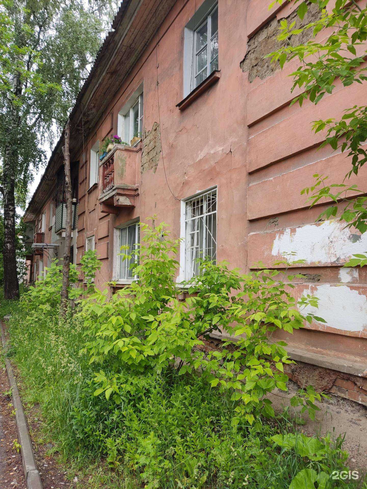 Отзывы на компанию Добрый в Перми c фото - фотография 2 из 2