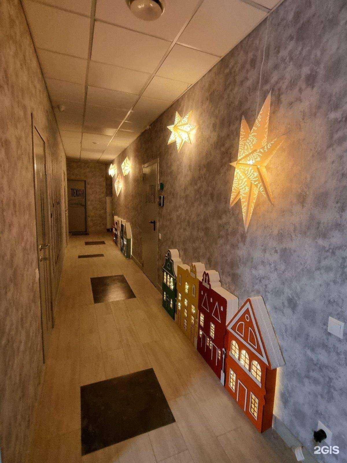 Отзывы на компанию Прикладные Решения в Белгороде c фото