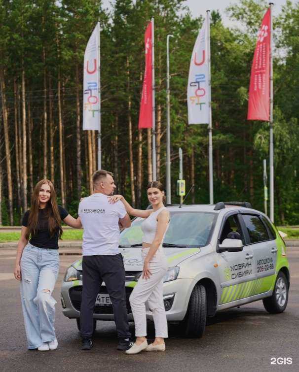 Отзывы на компанию Хозяин Сибири в г. Красноярск c фото