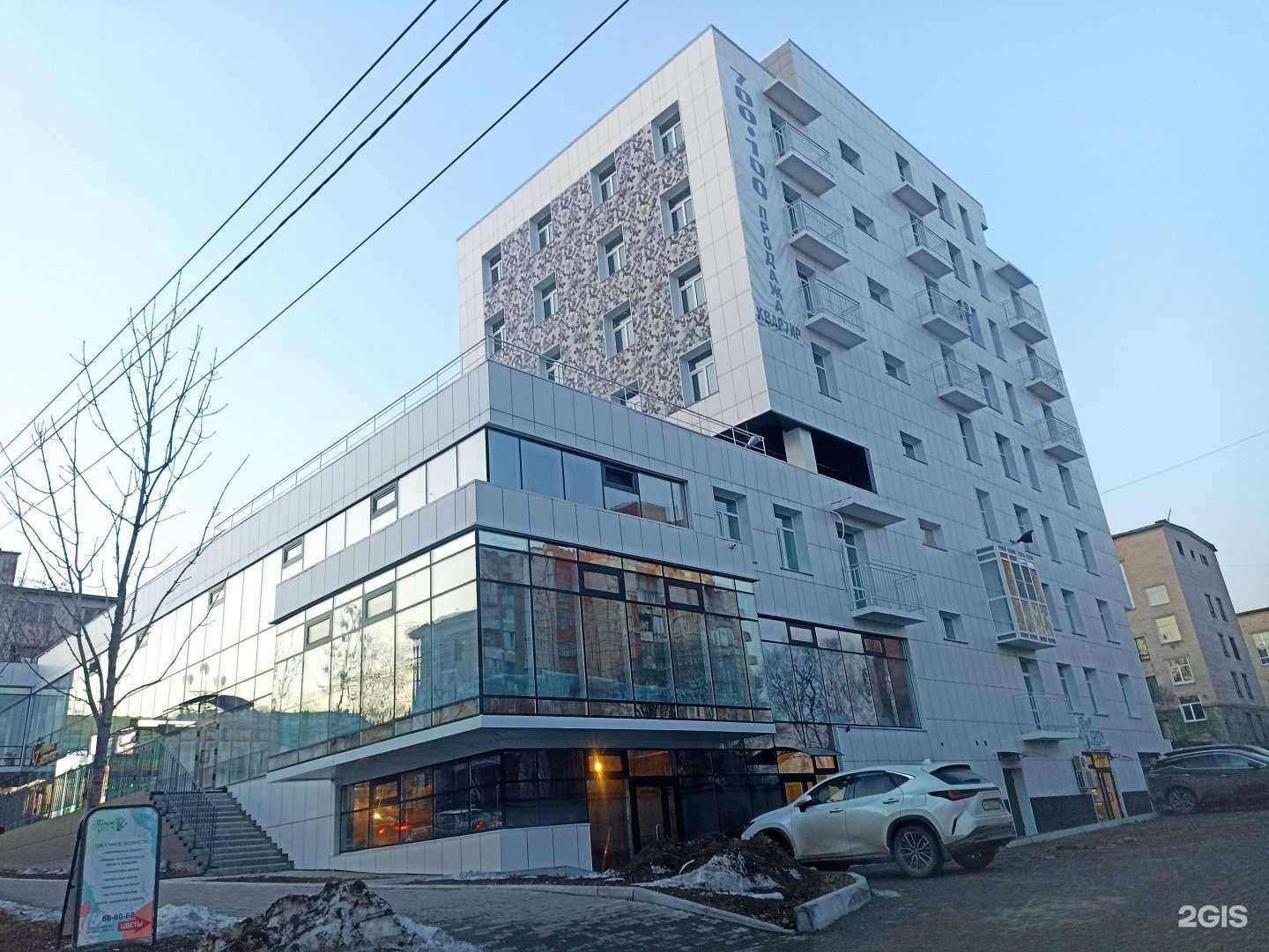 Отзывы на компанию Мастер Окон и Балконов в Хабаровске c фото - фотография 2 из 2