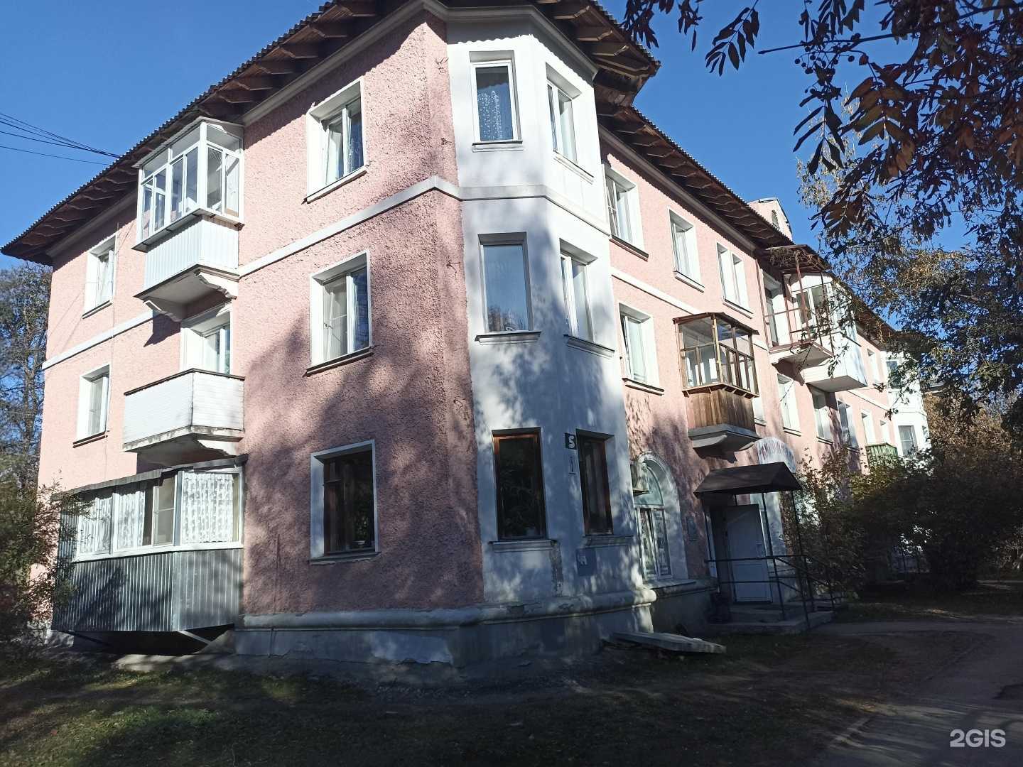 Отзывы на компанию Культура в Ревде c фото - фотография 2 из 2