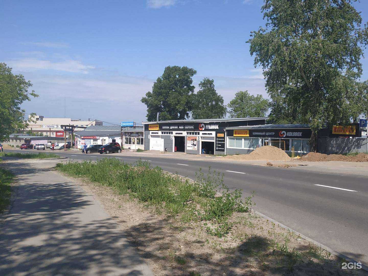 Отзывы на компанию Kolobox в Нижнем Новгороде c фото - фотография 2 из 2