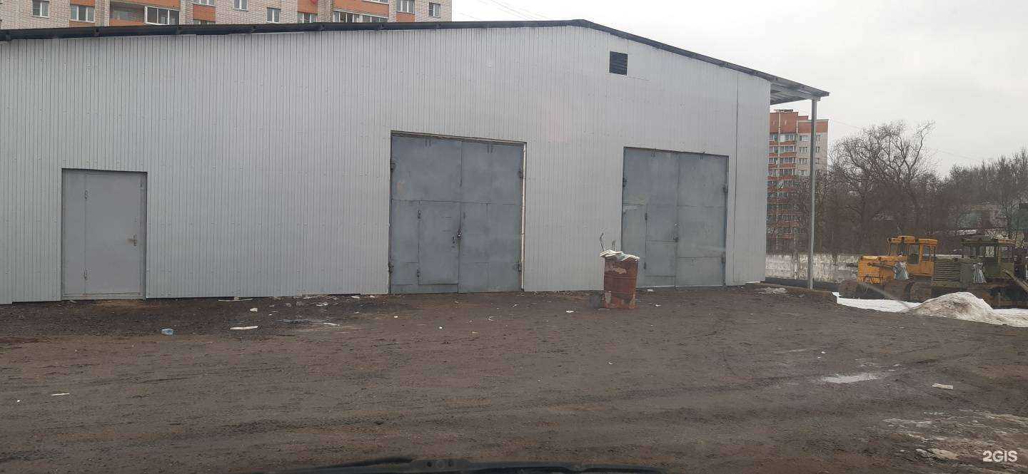 Отзывы на компанию Гранд-С в Смоленске c фото