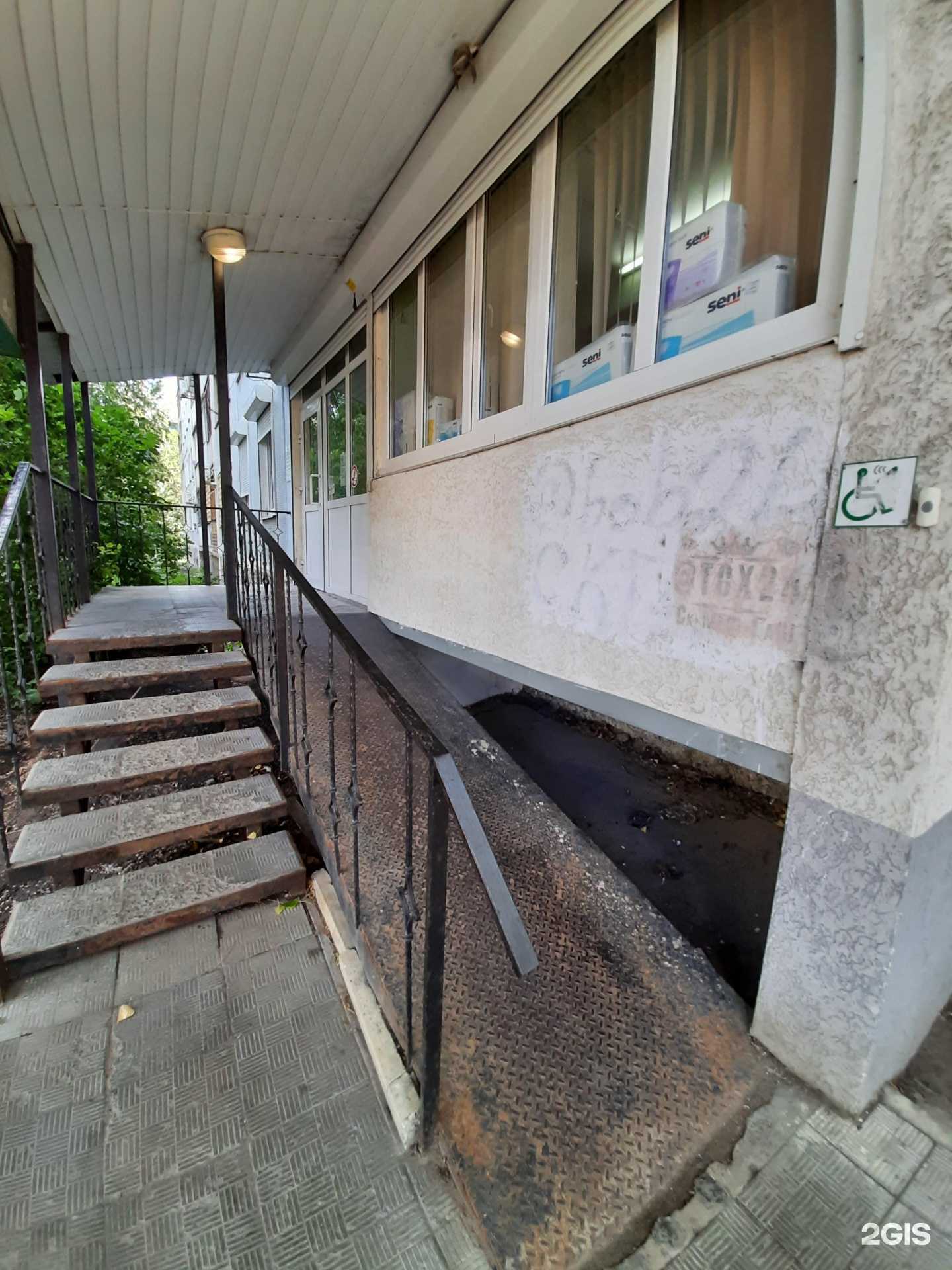 Отзывы на компанию Алия в г. Самара c фото