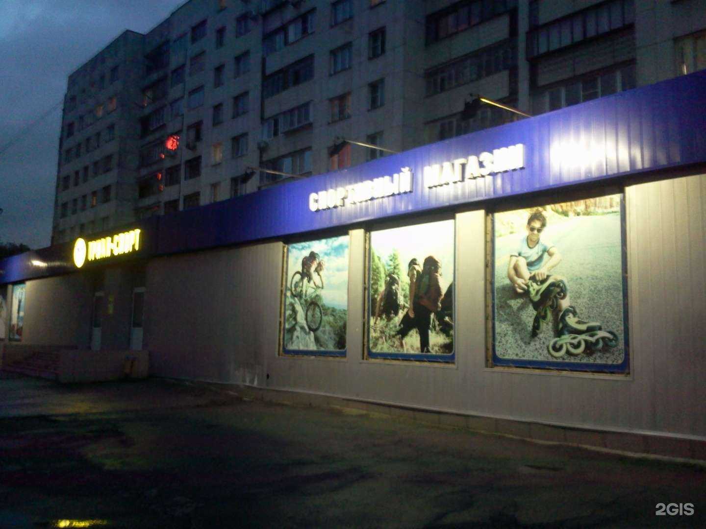 Отзывы на компанию Автопрокат 174 в Челябинске c фото - фотография 2 из 2