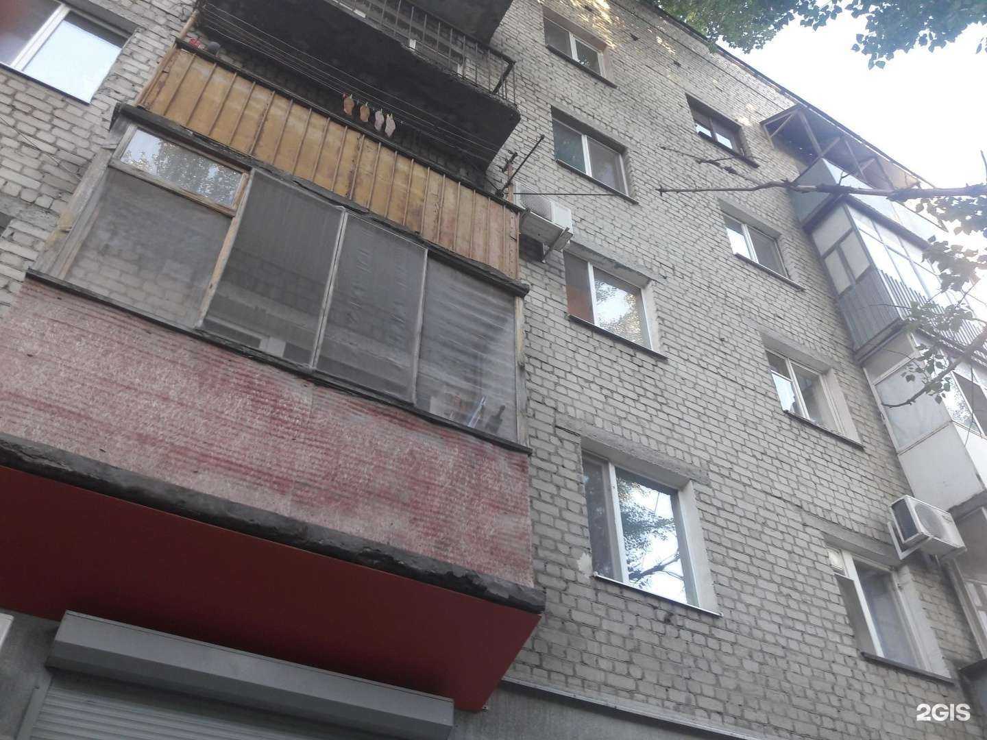 Отзывы на компанию Alvi tour в Саратове c фото - фотография 2 из 2