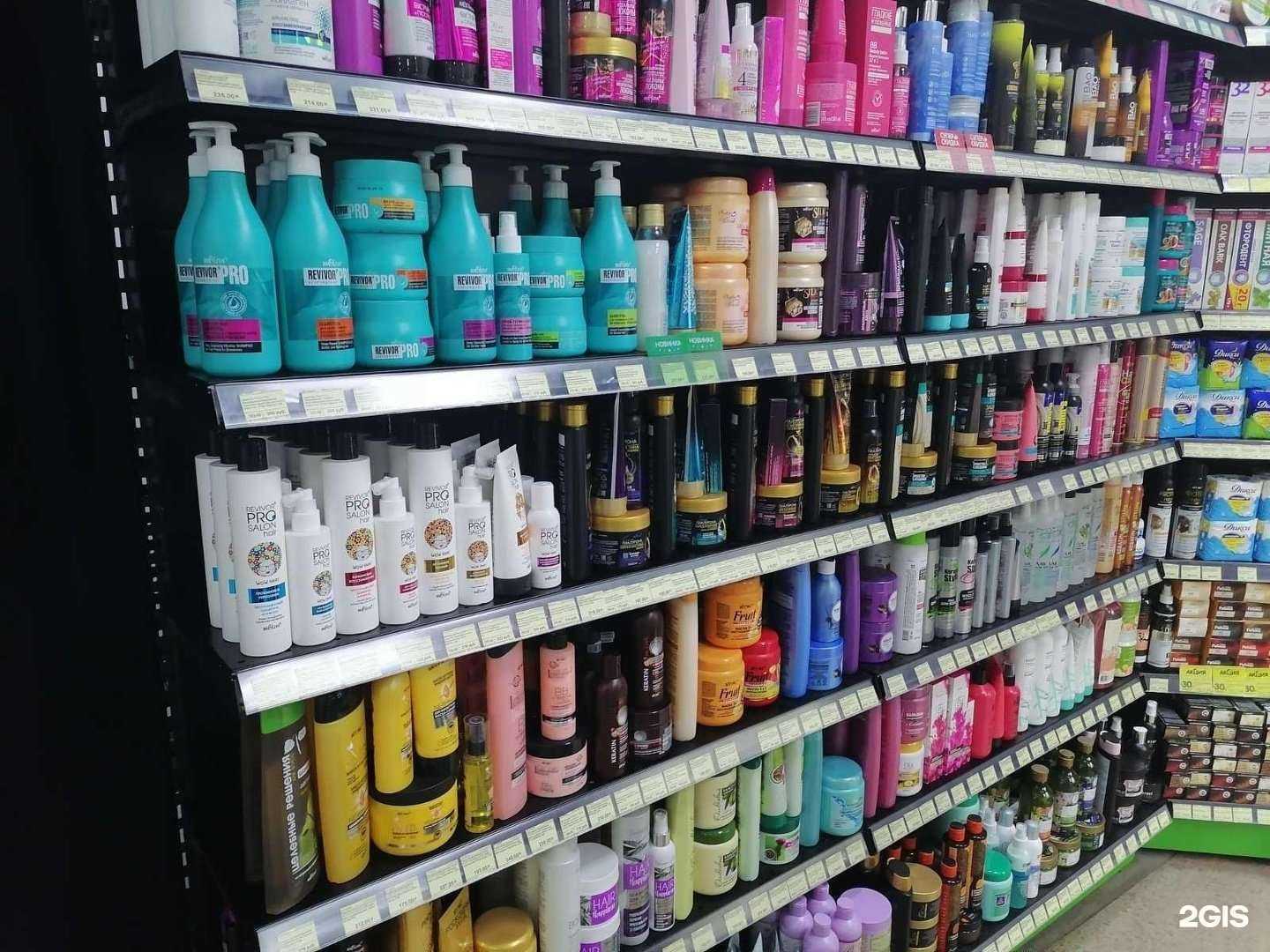 Отзывы на компанию Белорусская косметика в Брянске c фото