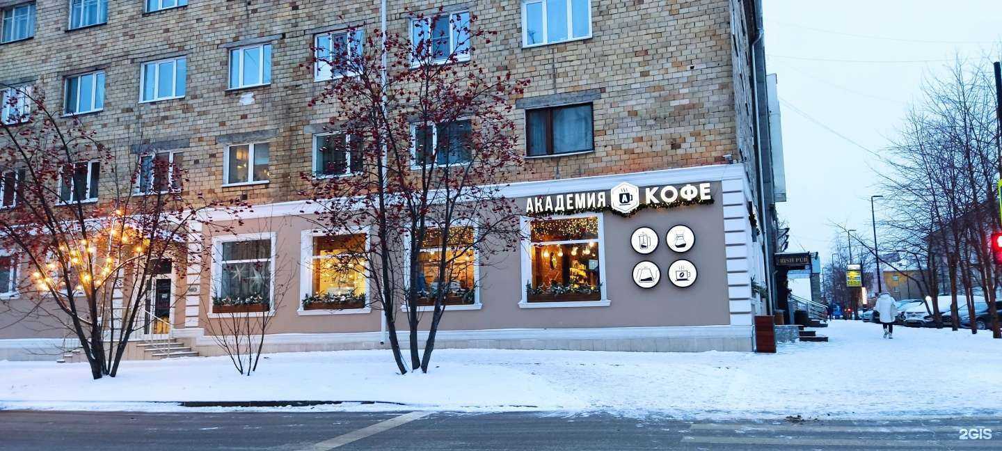 Отзывы на компанию Angelina Erf в Красноярске c фото - фотография 2 из 2