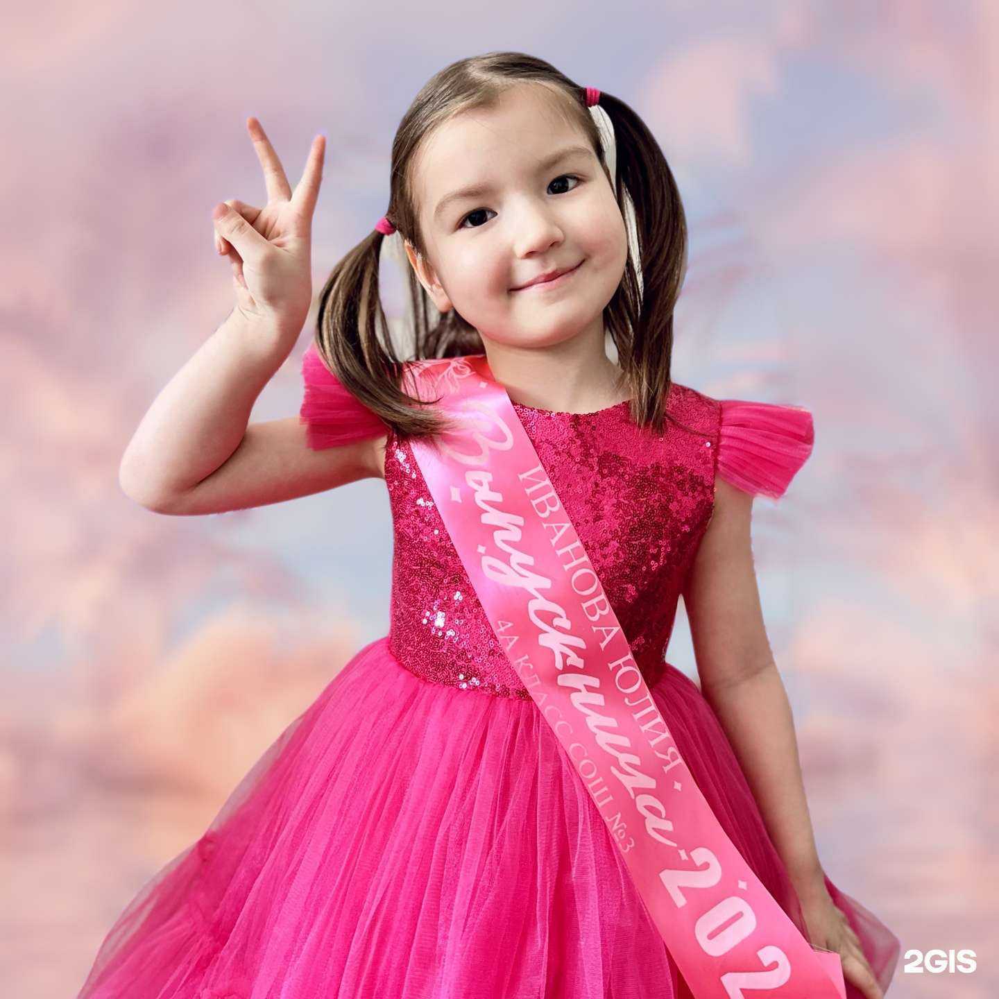 Отзывы на компанию Студия подарков в Амурске c фото