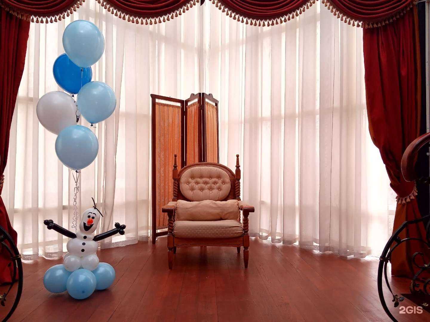 Отзывы на компанию Воздушный мир в г. Магнитогорск c фото