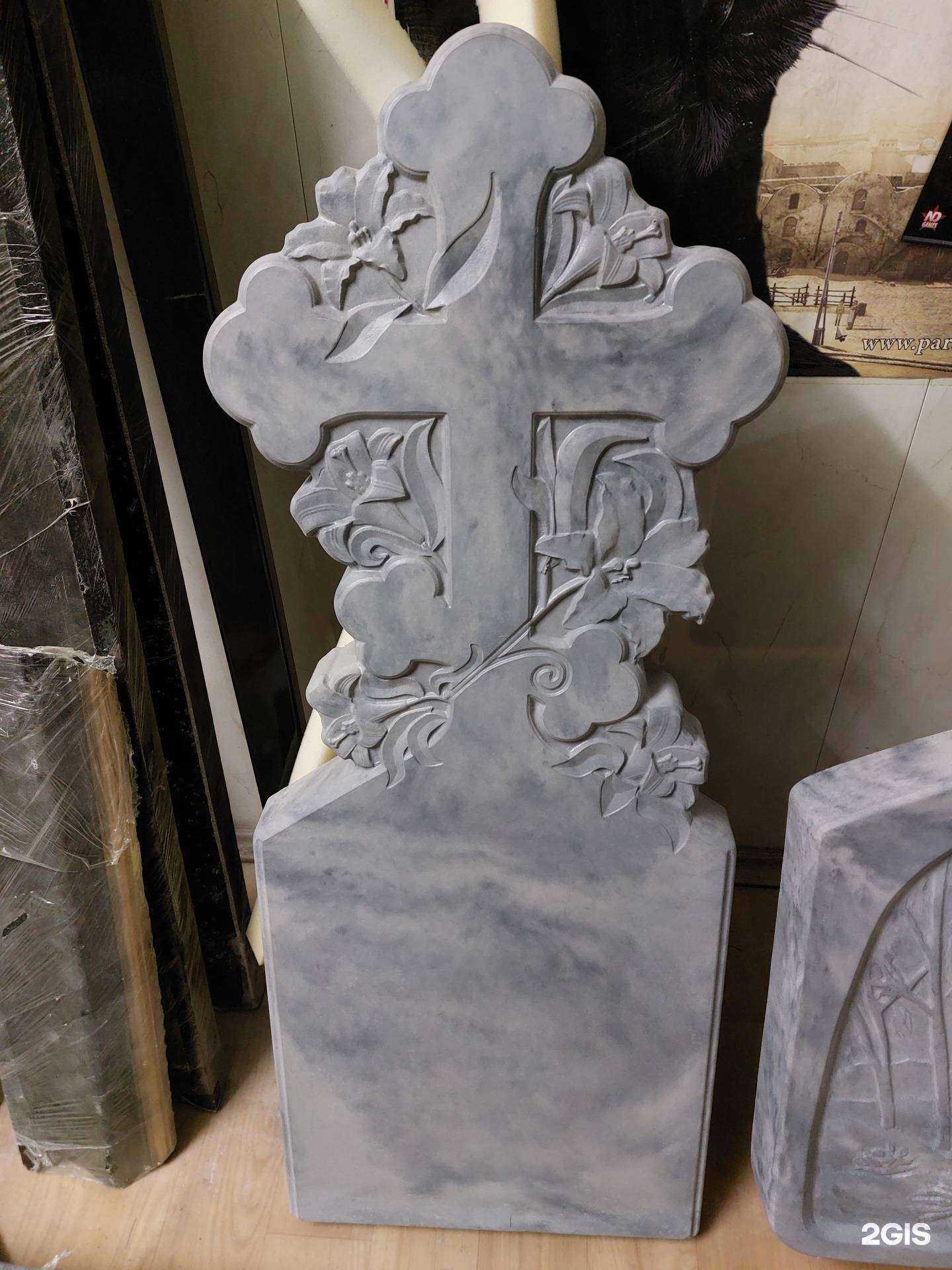 Отзывы на компанию Бюро ритуальных услуг в Чебаркуле c фото