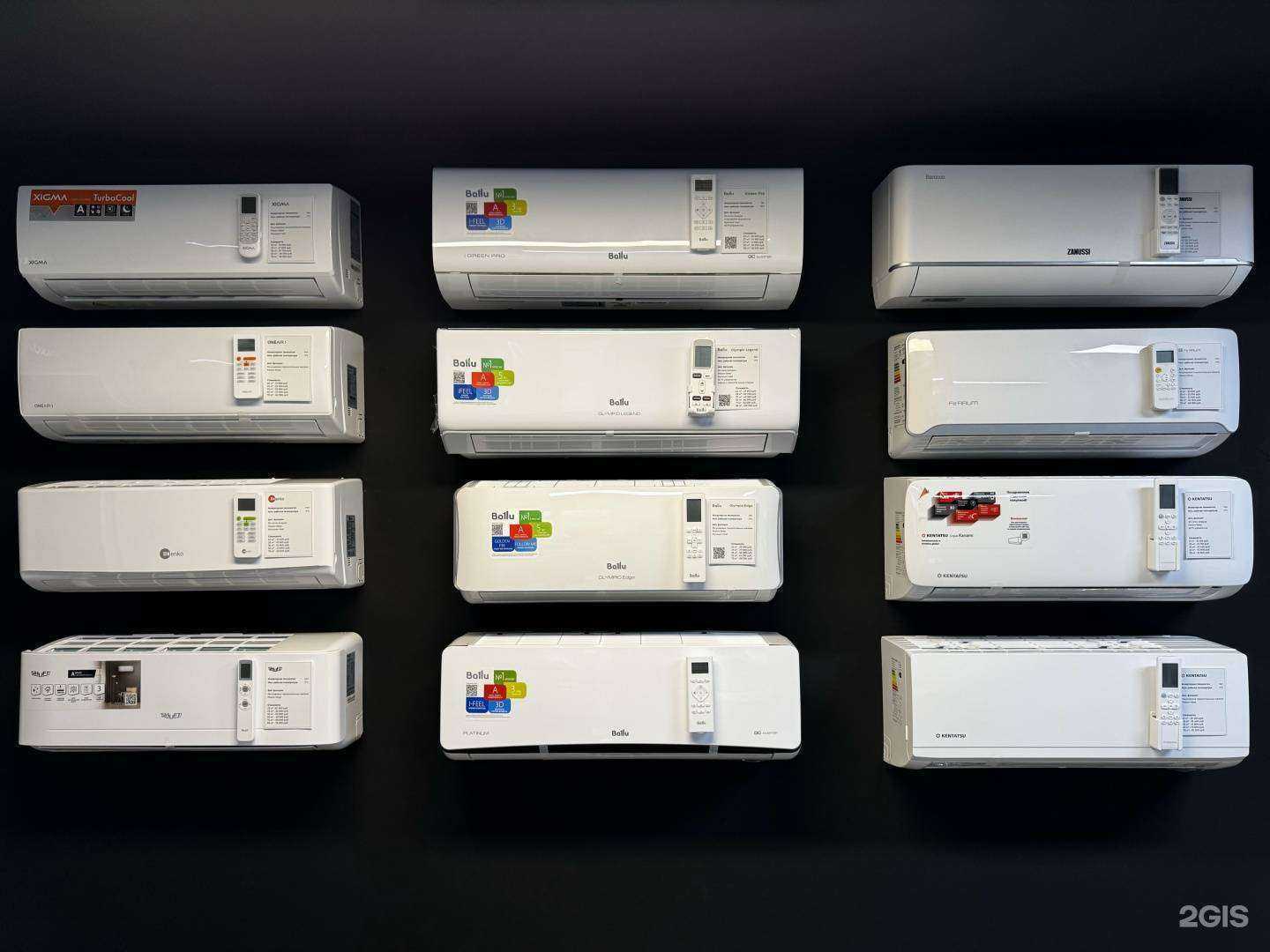 Отзывы на компанию Климат в доме в г. Владивосток c фото