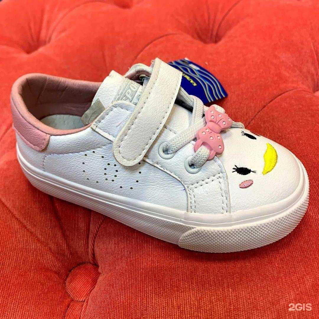 Отзывы на компанию Шалуника в Смоленске c фото