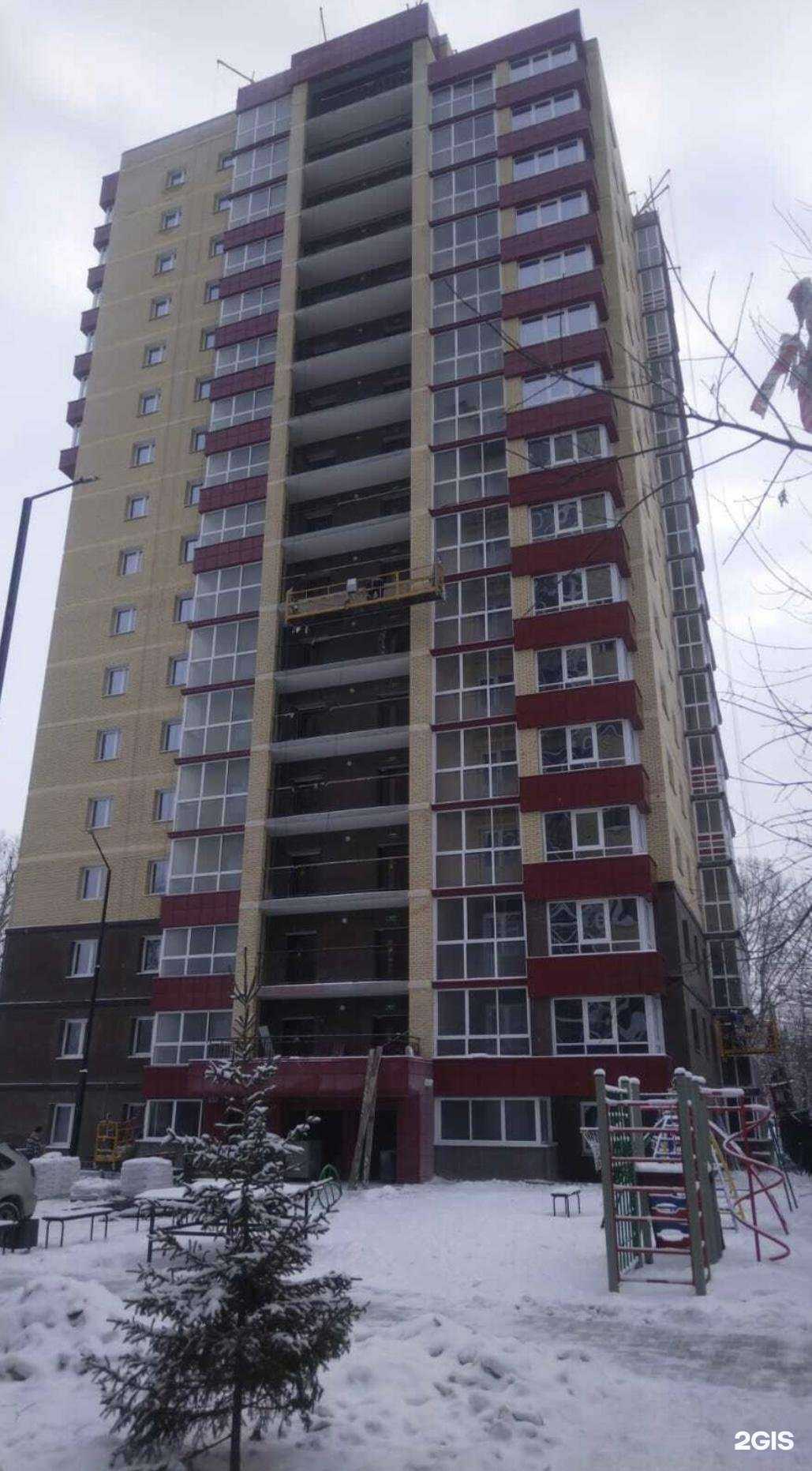 Отзывы на компанию Студия красоты в Иркутске c фото - фотография 2 из 2