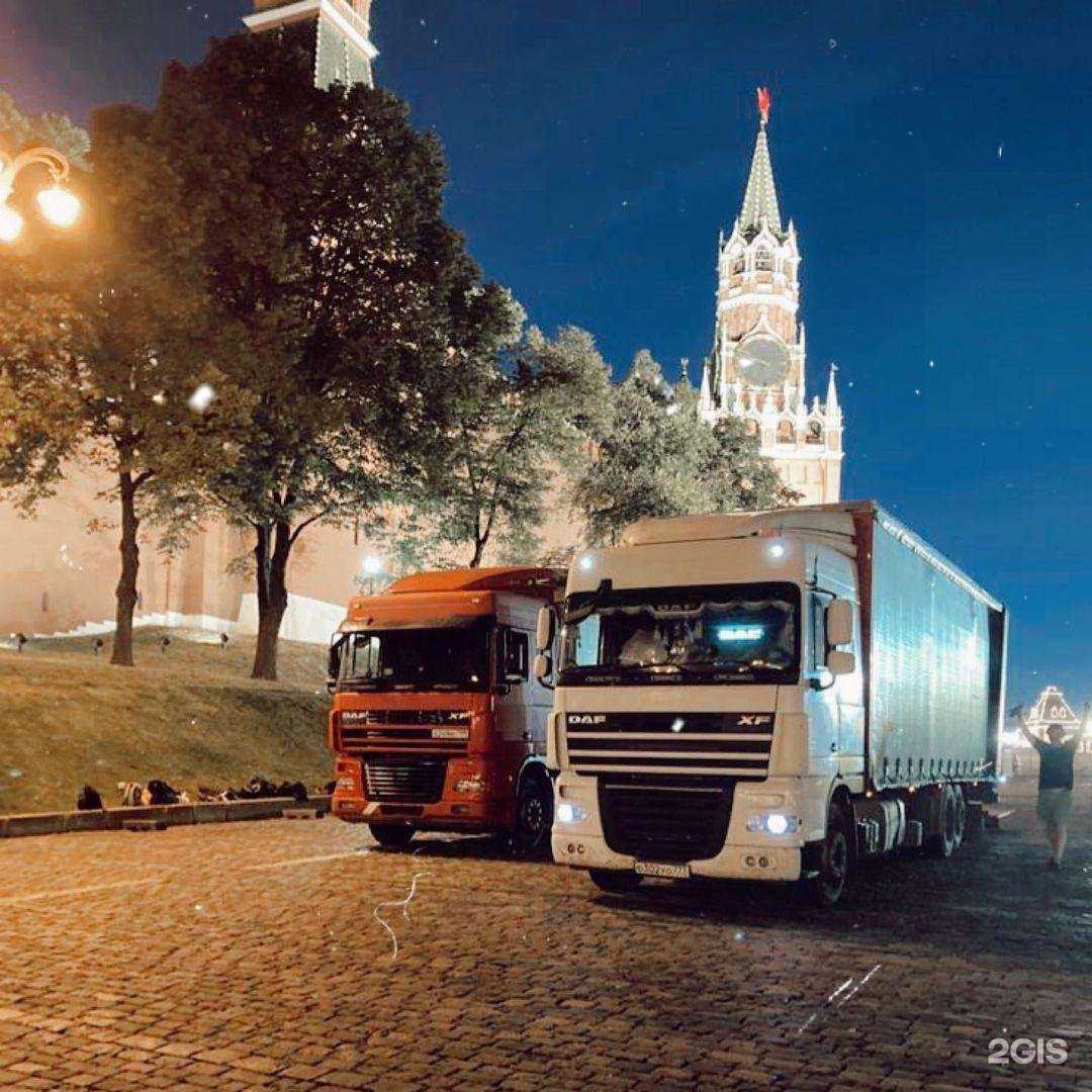 Отзывы на компанию Ртс в г. Люберцы c фото