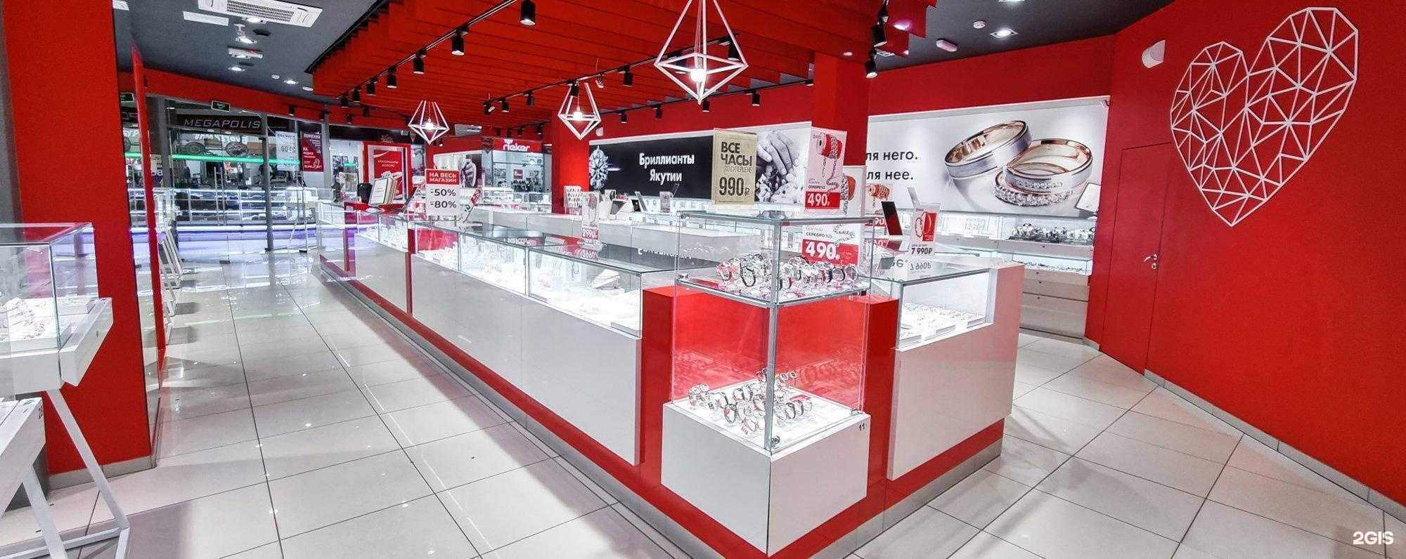 Отзывы на компанию Sunlight в г. Псков c фото