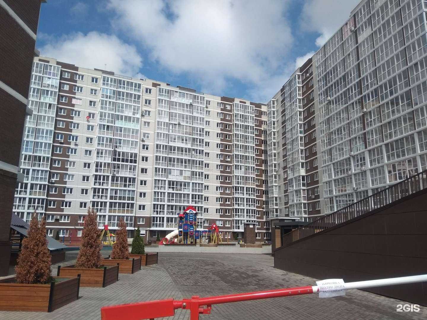 Отзывы на компанию Альбион в Липецке c фото - фотография 2 из 2