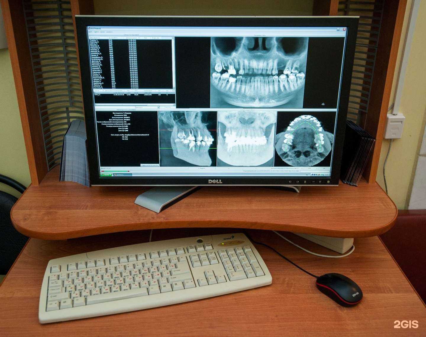 Отзывы на компанию Стоматологическая поликлиника им. С.А. Злотникова в г. Тула c фото