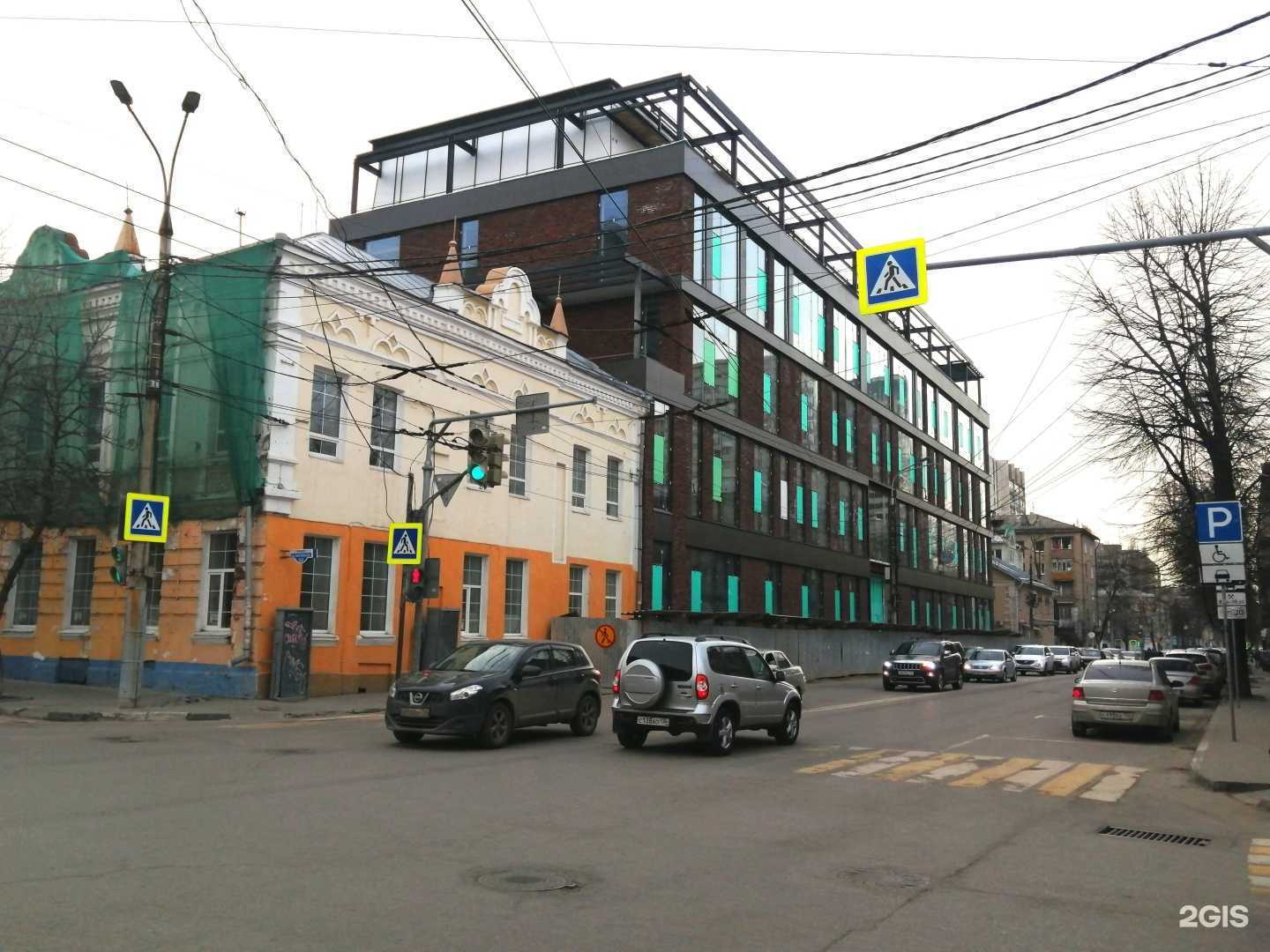 Отзывы на компанию Вруцкий и Партнеры в Воронеже c фото