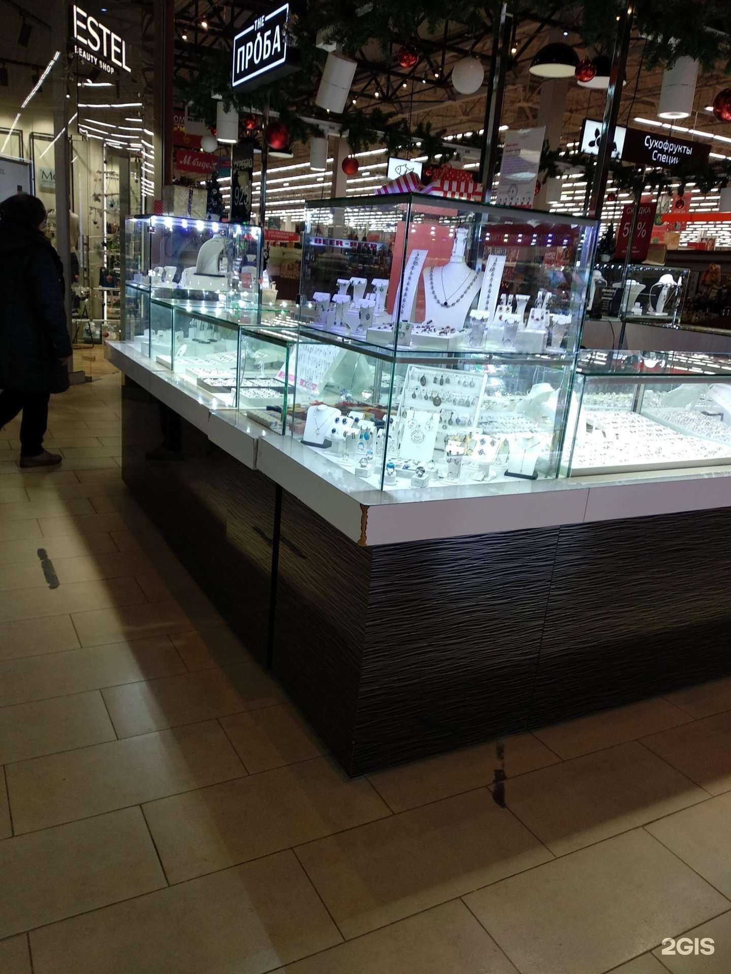 Отзывы на компанию The proba в Самаре c фото